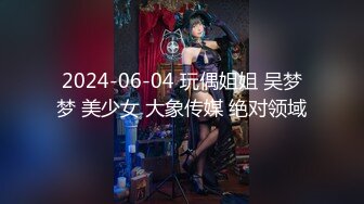 [2DF2]大神唐哥视频合集五健身房私教 - soav(5121619-6790330)_evMerge [BT种子]