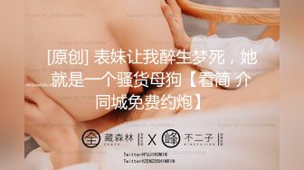 [2DF2] 夜色精品探花约了个黑裙吊带少妇啪啪，沙发口交调情一番上位骑乘快速抽插猛操[BT种子]