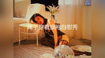 MDSR0005-2 麻豆传媒 少妇白洁 EP2 小晶的信 艾熙 姚彤彤 VIP0600