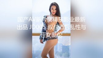 【极品巨乳??甄藏】推特巨乳00后母狗『Kim』大尺度性爱私拍 爆裂黑丝抽插粉嫩小穴高潮