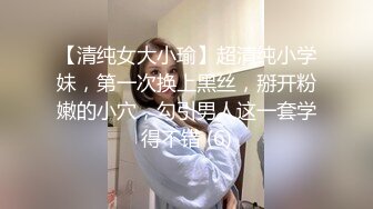 淫荡老婆为单男舔鸡巴-大奶子-同学-女友-细腰