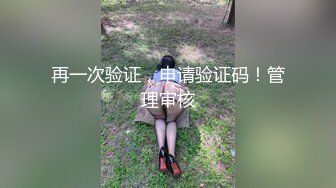 ❤️√【KTV灌醉姐妹花】被社会混混内射，妹妹姨妈逃过一劫 