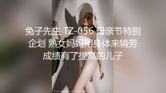 完美视觉独一无二