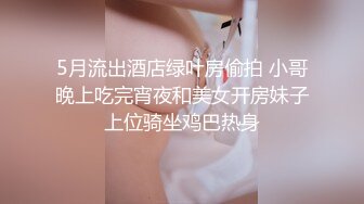 【AI换脸视频】娄艺潇 乳液推油3P性爱