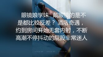 露脸才是王道！万狼求购OF极品身材巨乳高颜反差婊【Jbsw】最新不雅剧情私拍完结，人体寿司3P4P潮吹流出红色血水