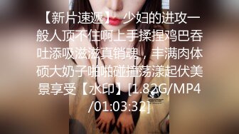 【麻麻传媒】 MT011 性感女巫的性巫术 鸡巴占卜术-艾艾