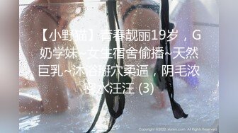 情色主播 柠檬