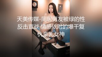 油哥屌哥酒店约炮开路虎的高级会所小姐自备情趣内衣一个开炮一个拍