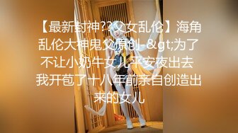 炮友小少妇的诱惑