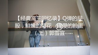 体育生被男友无套深喉  猛操白浆四射