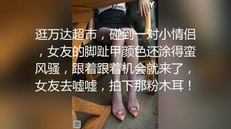 美艳小妹与哥哥为钱乱伦全记录