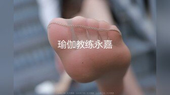 √极品白虎萝莉美少女 奶兔 反差母狗的粉穴修养 骚兔兔首次肛塞滴蜡调教 开档黑丝猛夹主人肉棒 射在胸上