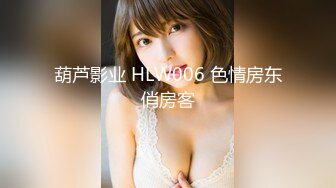 STP31176 国产AV 爱神传媒 EMA011 AV女经纪人替补下海 唐雨菲