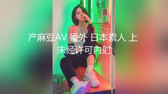 爆乳诱惑！火辣Bad Girl「布布酱」献上丰满好身材！