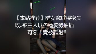 《反差网红福利》露脸才是王道！万人追踪OnlyFans水蛇腰大长腿清纯眼镜妹Hosh私拍，被挫男各种肏好菜让猪拱