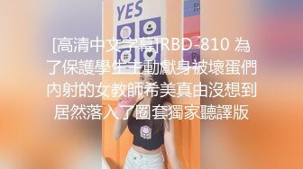 露脸长发美少妇给老公口交，女上位啪啪，销魂式打桩，后侧入