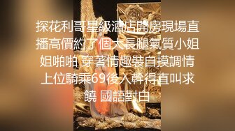 91KCM-037-爆操误吃春药的极品校花同桌-白允儿