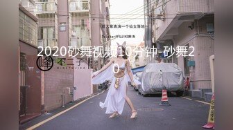 《居家摄像头破解》偷窥中年大叔拉起喝多了的老婆就开干