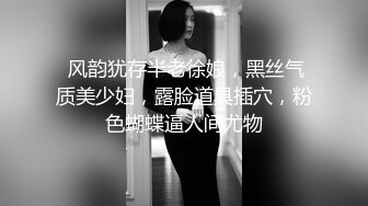 Onlyfans #网红 眼镜女仆装私人骚秘书的服务