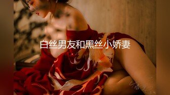 淫妻永不满足