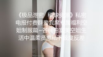 極品Coser美少女-爆艹漫展04年學妹，內射傻白甜母狗白虎穴