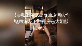 外站露脸女大神与哥哥乱伦，紫薇被哥哥撞见，玩弄的淫水泛滥包住了哥哥整个鸡巴