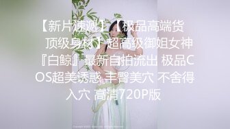 渣男趁着女友上班和女友的闺蜜在出租屋偷情这女的真是骚一边吃屌一边玩手机