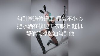 偷情表哥家的亲嫂子【出各大神合集EDC小郎君yqk唐哥猫秦夯呆哥Z先