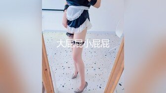 【男爵全国探花】偷拍外围小姐姐美女，温柔如水皮肤白皙被猛男干爽，高清源码录制