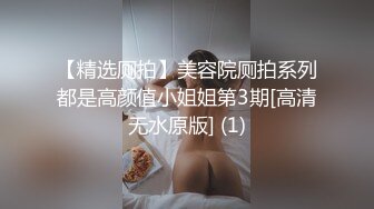 OF台湾反差学生范女博主「sexiris」芮～性欲旺盛的淫趴和单男约炮机器！私拍合集【第三弹】