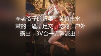 性感翘臀身材肉肉妹子黑丝高跟鞋 隔着丝袜掰开逼逼再换肉丝开档 很是诱惑喜欢不要错过