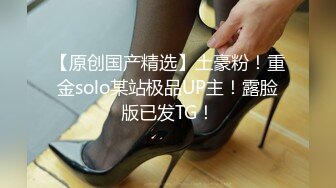 《淫妻控✿福利》微博极品F罩杯巨乳韵味人妻【又一个西西】299门槛私拍视图，白皙性感大长腿啪啪销魂淫叫