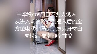   公共浴室偷拍和妈妈一起来洗澡的小妹妹,还让妈妈帮打沐浴露