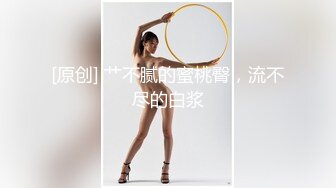 后入听话小母狗