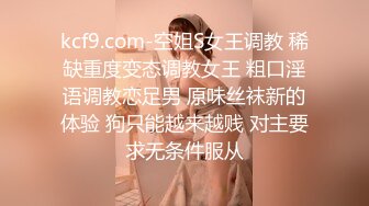 瓜友投稿分享自己的骚老婆！这娘们也太反差了吧 瓜友真有福气！