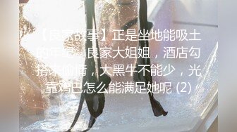 国产麻豆AV MTVQ17 寻宝吧女神 EP3 节目篇 高冷女神的性爱寻宝 凌薇