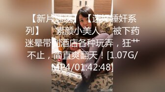 与护士小姐姐的前奏