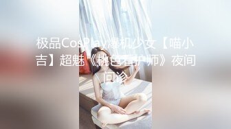 FC2PPV 3609398 【本編顔出し】新人Iカップ爆乳グラドル、写真集発売の記念に中出し含む高額**。 [有]