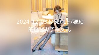 國產素人流出，臻選11位美女不雅自拍，被男友拿出換資源28P+22V