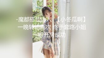 女同亚洲一区二区无线码