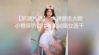 黑客破解家庭网络摄像头偷拍❤️一对夫妻的日常性生活这媳妇太骚了 刚操完逼没能满足还要看视频还自慰