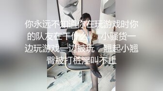 给女主征婚2