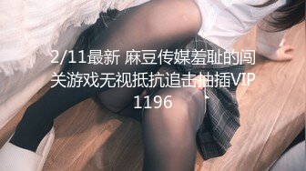 【超长93分钟】帅气倾辛与帅哥激情