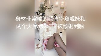 小秘书芮芮又被老板叫去加班