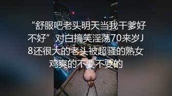 【自制字幕系列】 性感白裤大长腿妹子 口交快速抽插猛操呻吟娇喘诱人--4K字幕版！