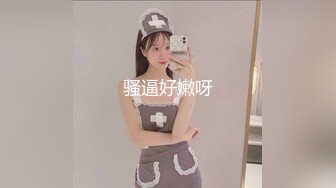 高能预警 最美新生代CD极品美妖粉嫩身材 荼靡 爆玩后庭炮机各种玩具 震荡前列腺爆浆嫩菊 雌雄酮体榨精高潮 (3)