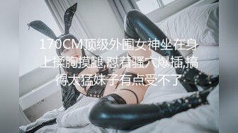 两个小伙子约个大妈到野外小溪流玩3p