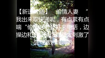 极品JVID超萌可爱女神▌婕咪 ▌日租女友游乐园一日游 血脉喷张SEX激情抽插中出 刺激嫩穴圣水涌出212P1V