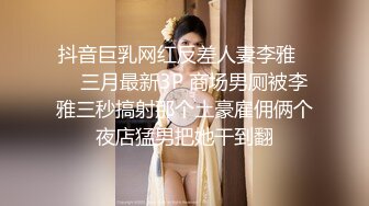 身材健硕眼镜男阿豪健身房勾搭人妻美少妇草逼