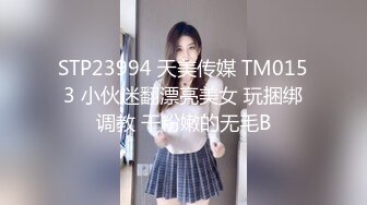 下贱老婆边翻开骚穴边求着让前男友干视频被我从手机里翻出